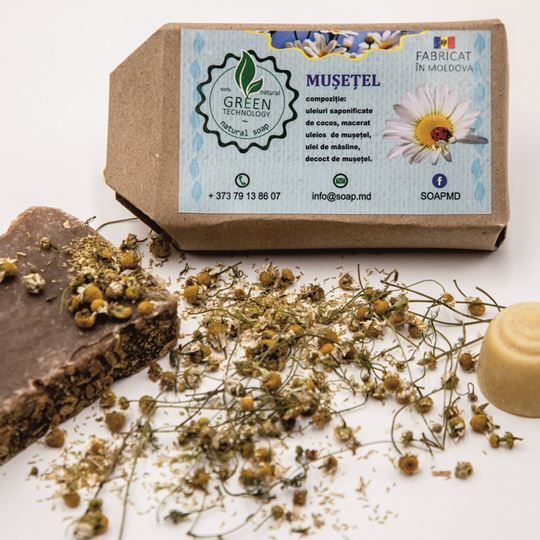 Natural Chamomile soap - 120 gr